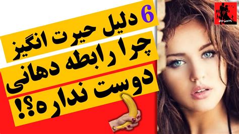 ساک زدن پسر|ساک زدن ایرانی Porn Videos & Sex Movies .